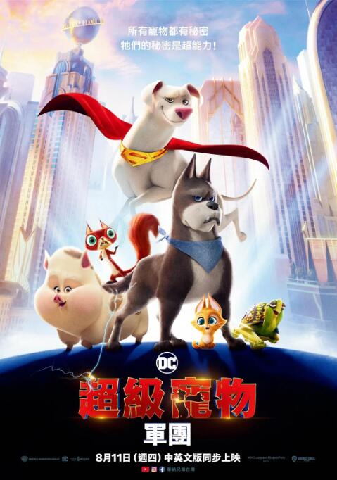 97视频网址